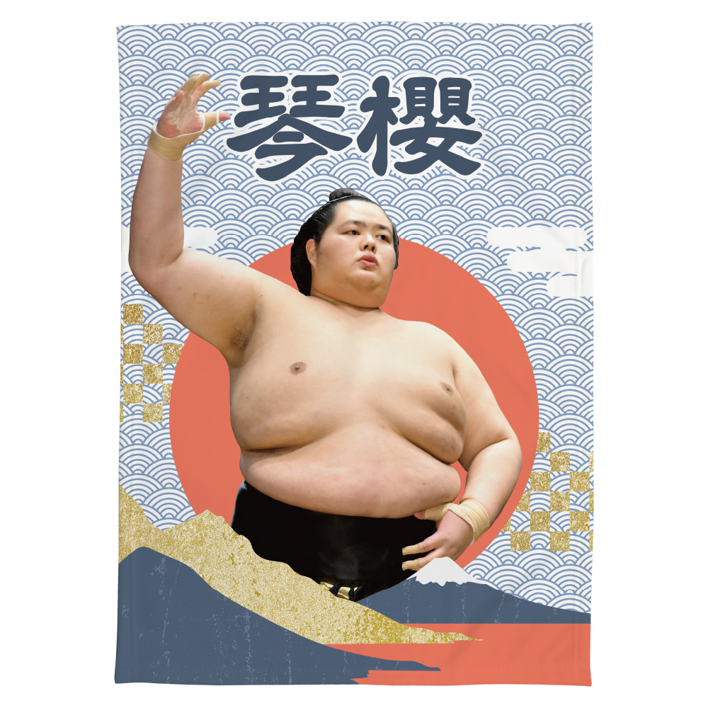 【応援グッズ】大ブランケット（青海波）