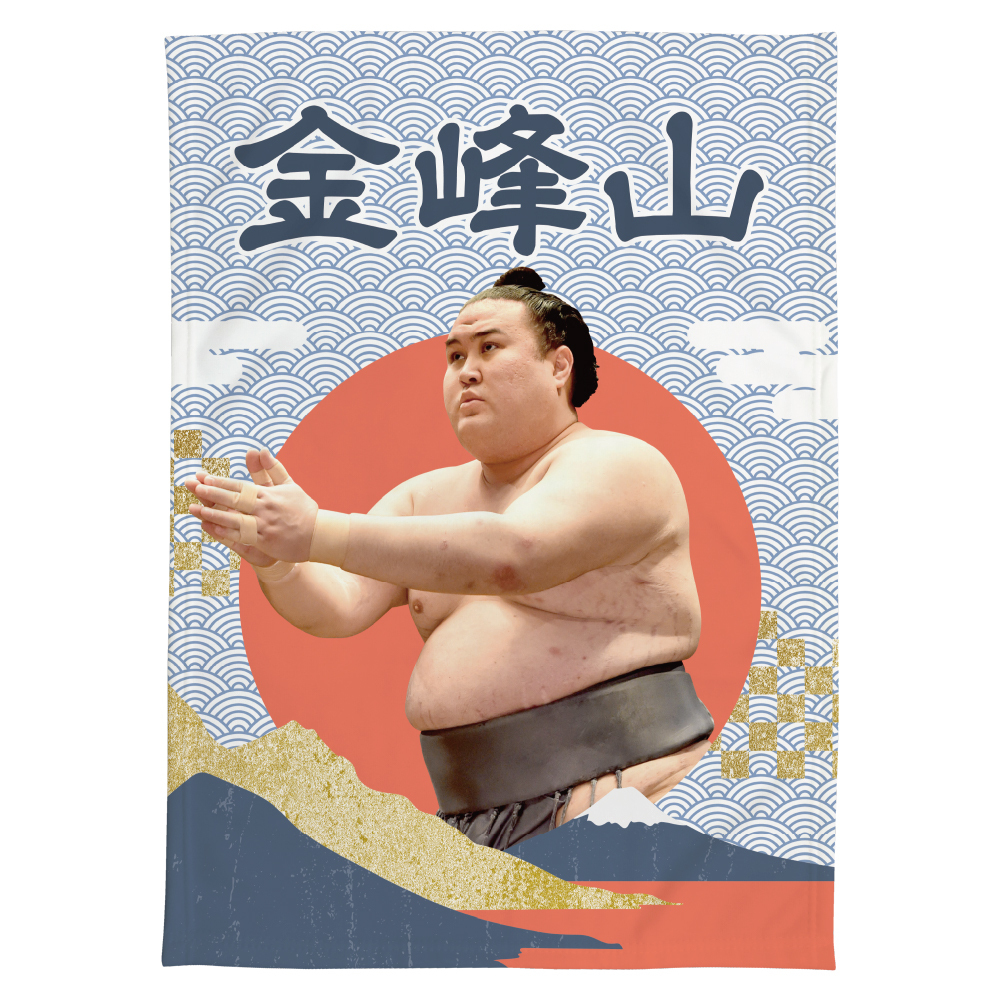 【応援グッズ】大ブランケット（青海波）