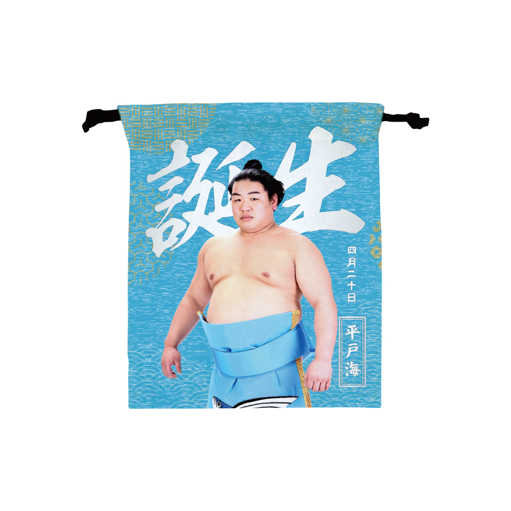 【3、4月バースデー】巾着（第2弾）