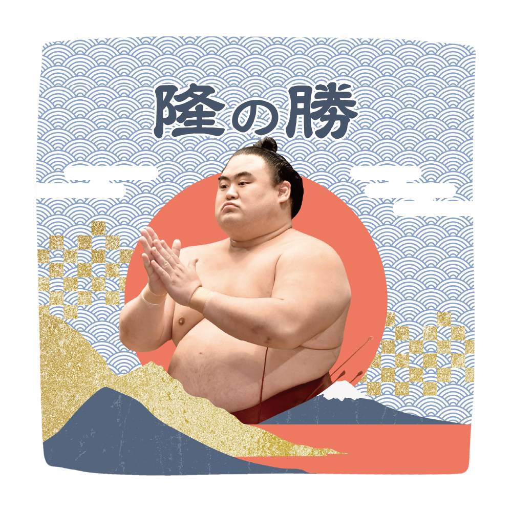 【応援グッズ】力士ハンカチ（青海波）