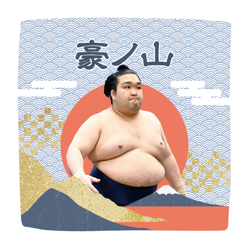 【応援グッズ】力士ハンカチ（青海波）