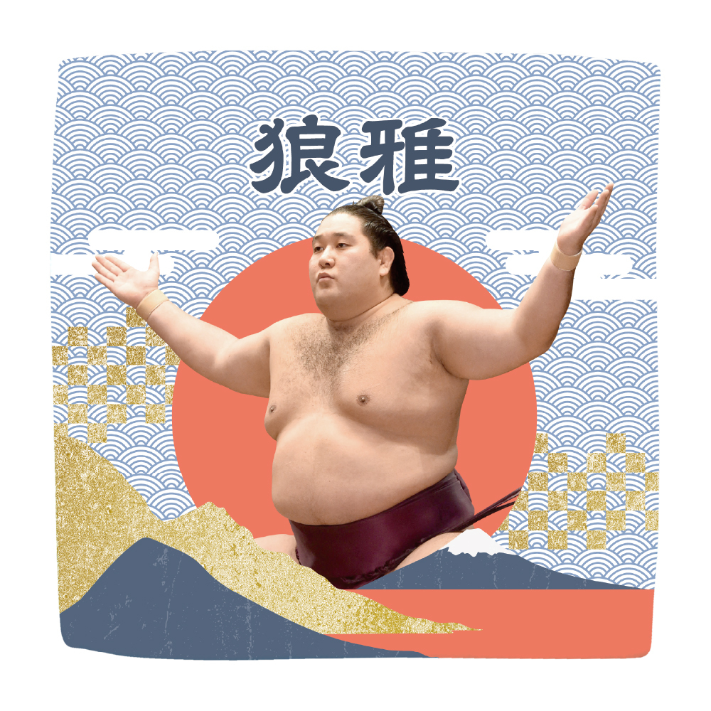 【応援グッズ】力士ハンカチ（青海波）