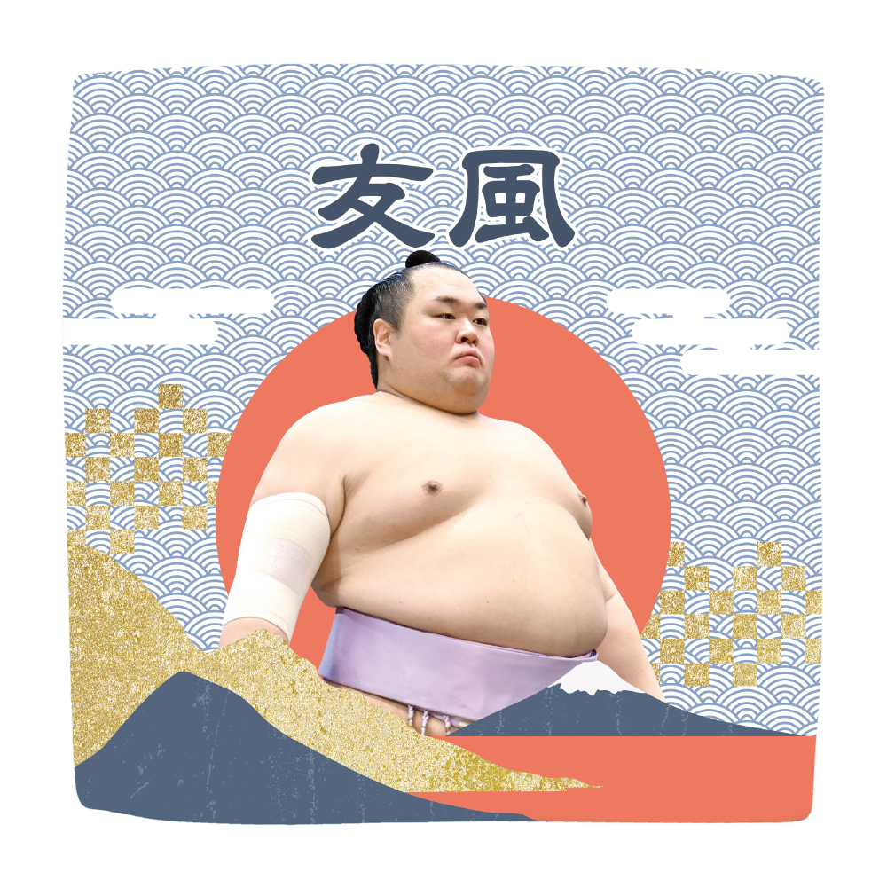 【応援グッズ】力士ハンカチ（青海波）