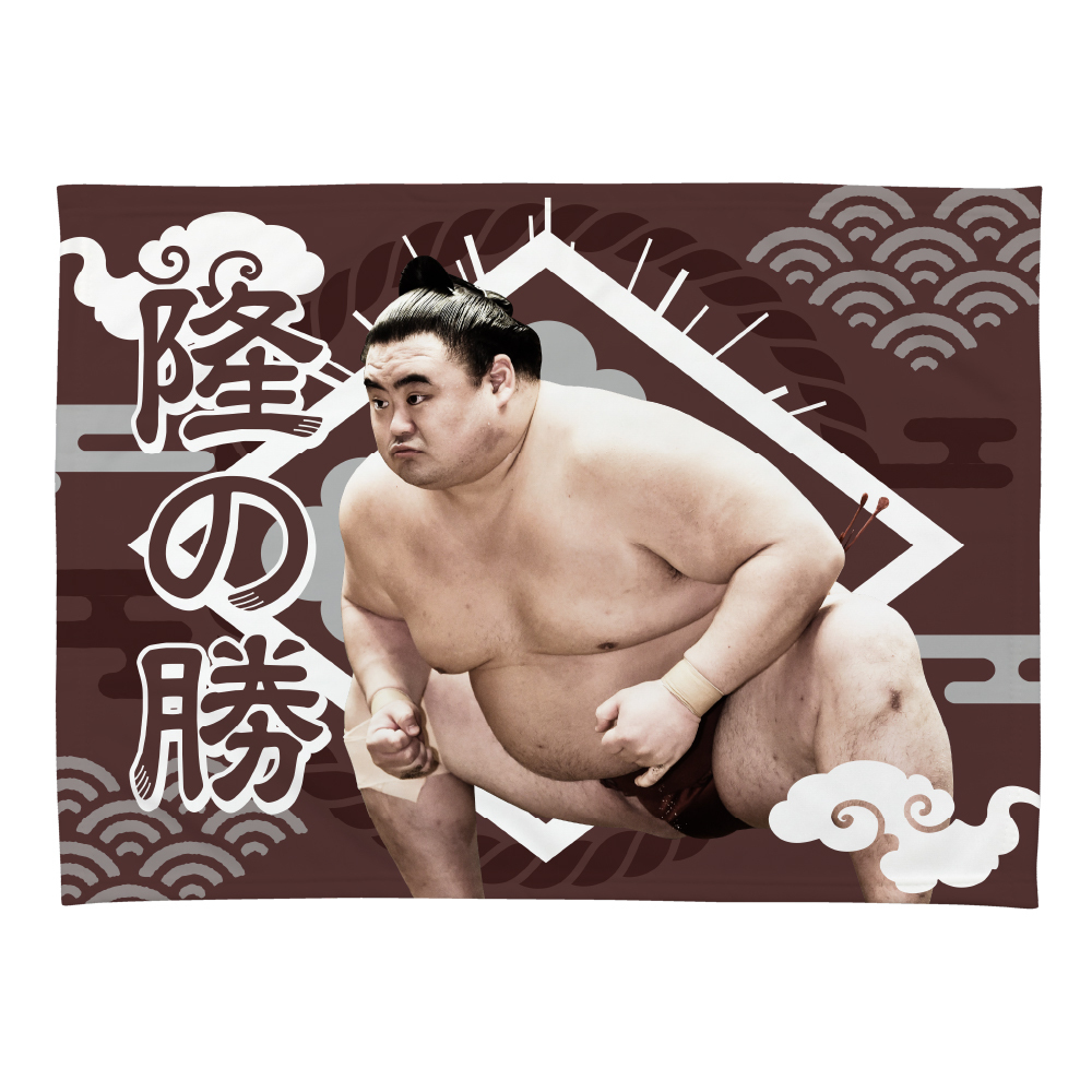 【応援グッズ】小ブランケット（光）