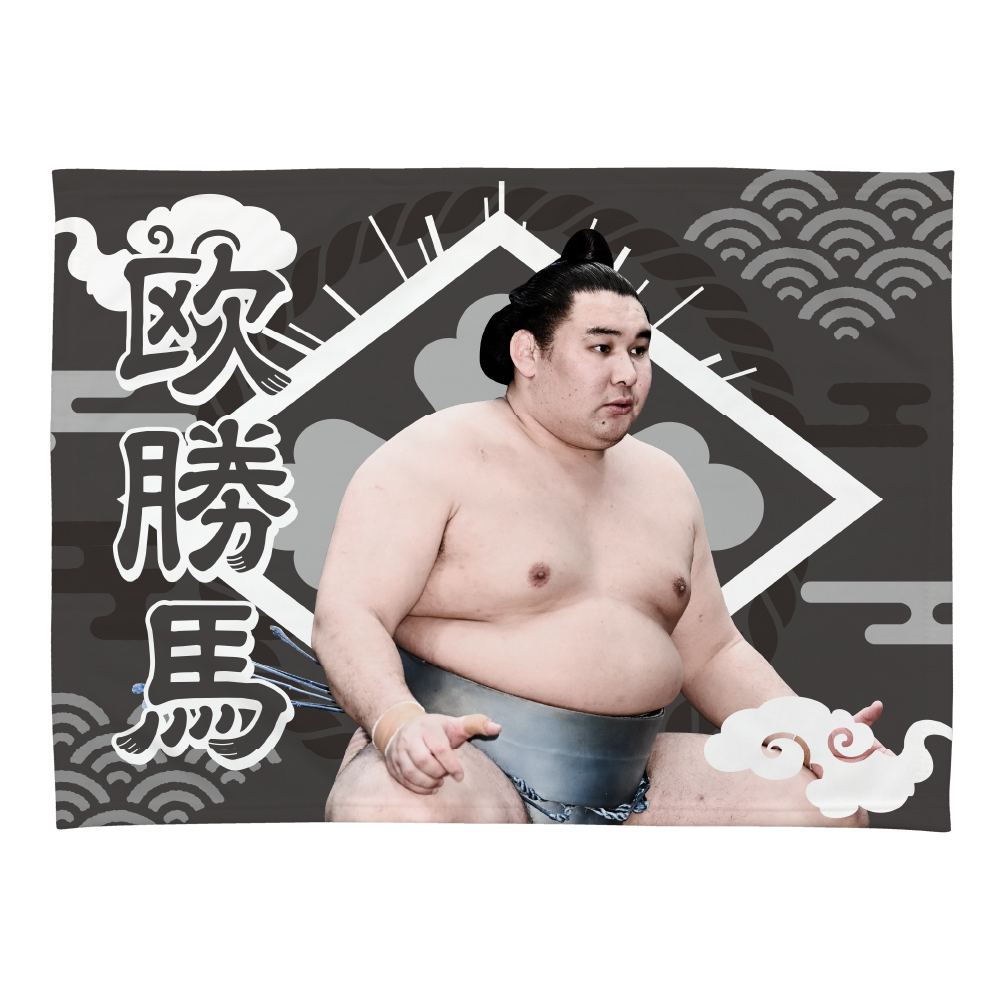 【応援グッズ】小ブランケット（光）