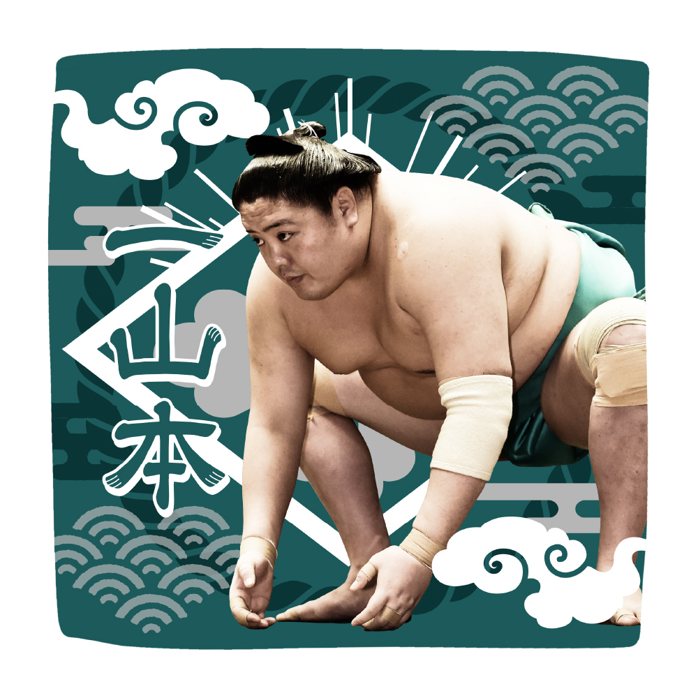 【応援グッズ】力士ハンカチ（光）