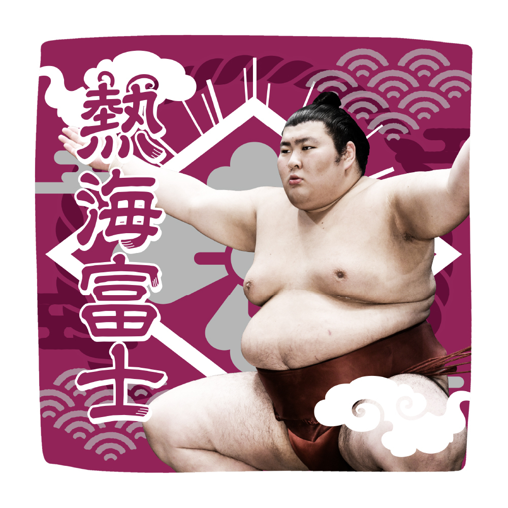 【応援グッズ】力士ハンカチ（光）