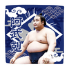 【応援グッズ】力士ハンカチ（光）