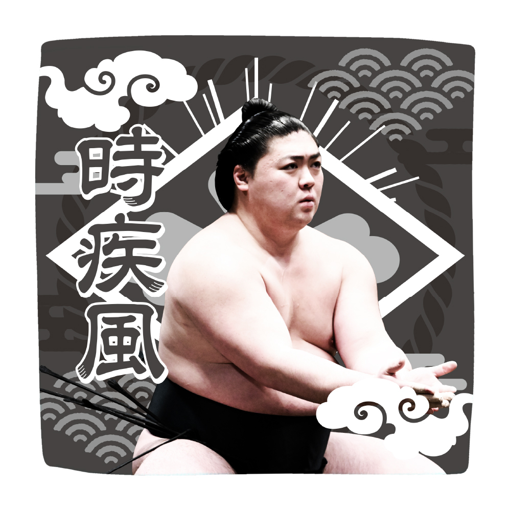 【応援グッズ】力士ハンカチ（光）