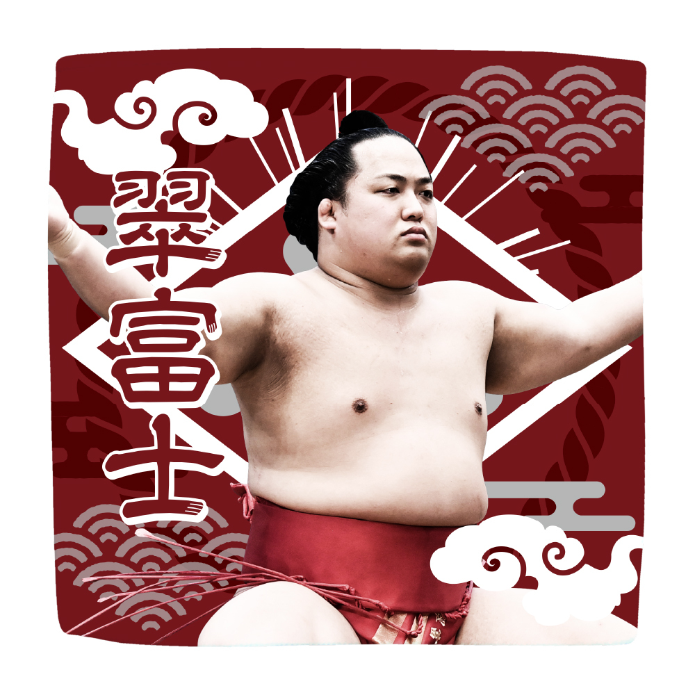 【応援グッズ】力士ハンカチ（光）