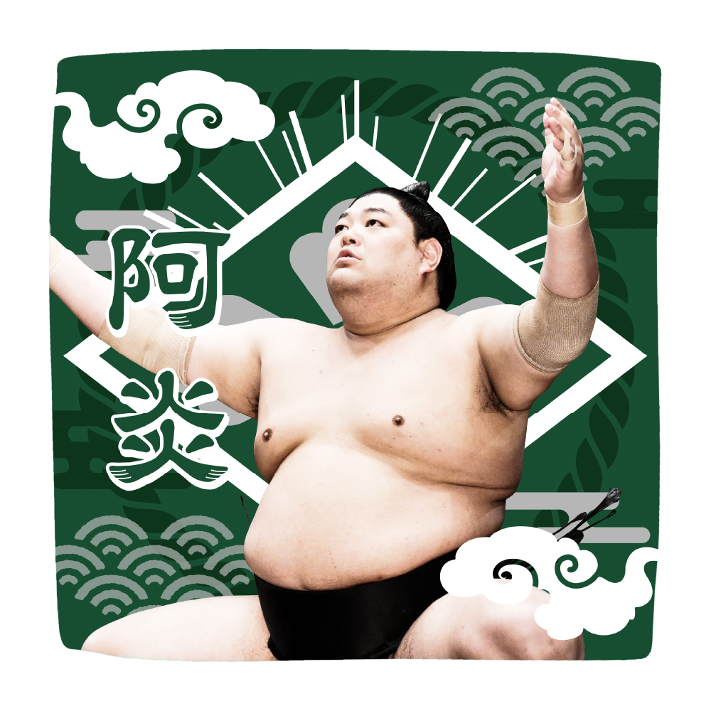 【応援グッズ】力士ハンカチ（光）