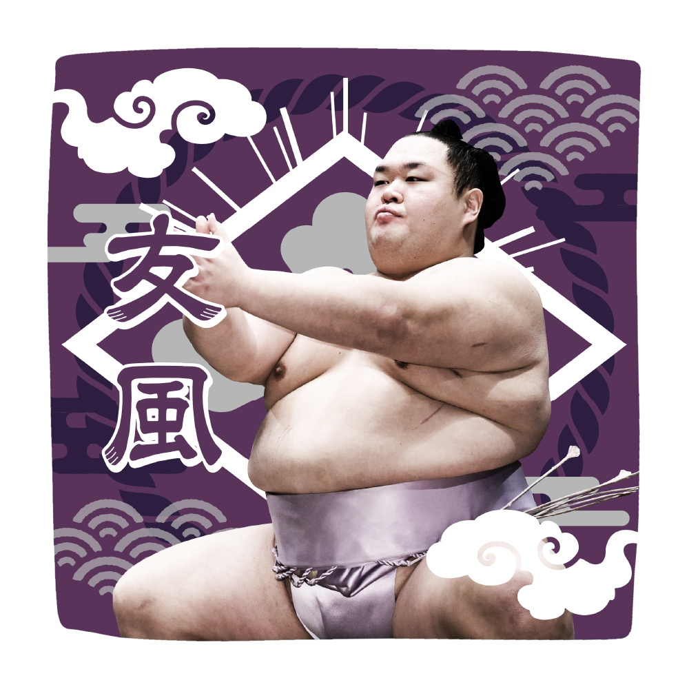 【応援グッズ】力士ハンカチ（光）