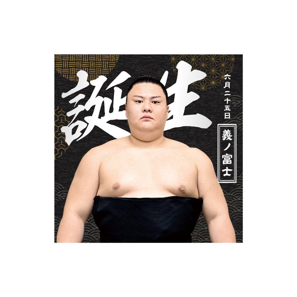 【5、6月バースデー】風呂敷（第2弾）