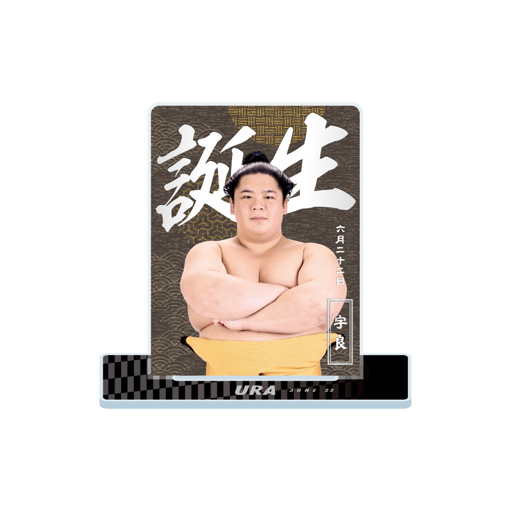 【5、6月バースデー】アクリルスタンド（第2弾）