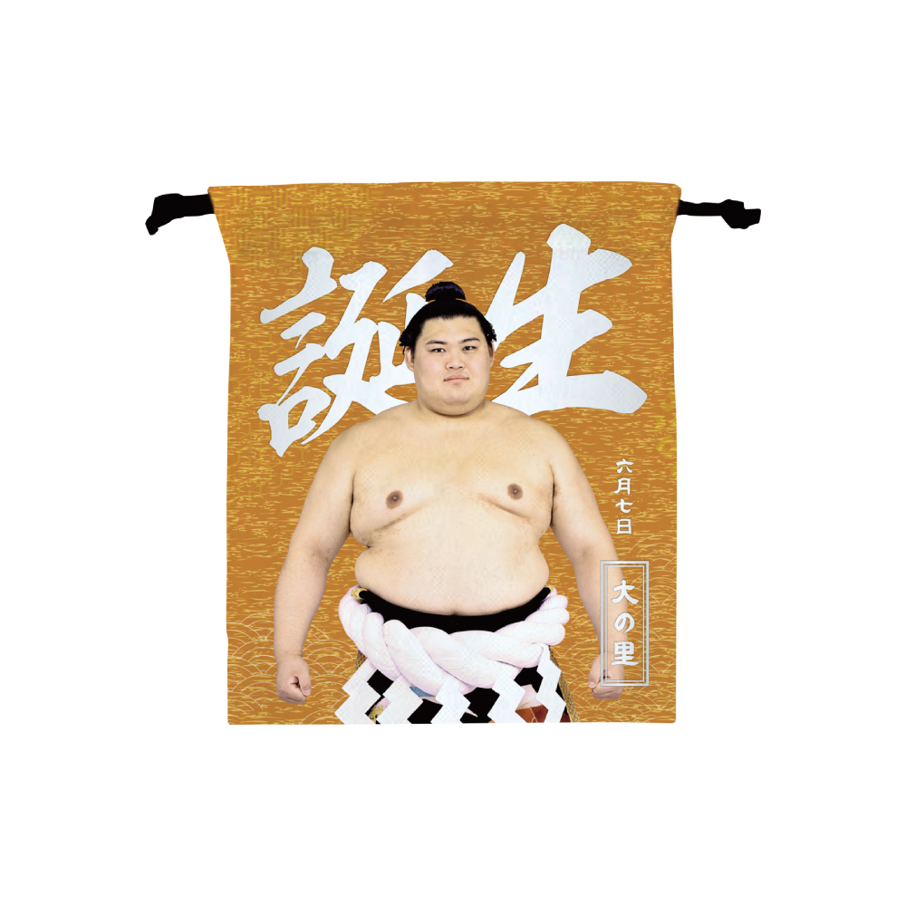 全商品一覧 | 大相撲公式ファンクラブ