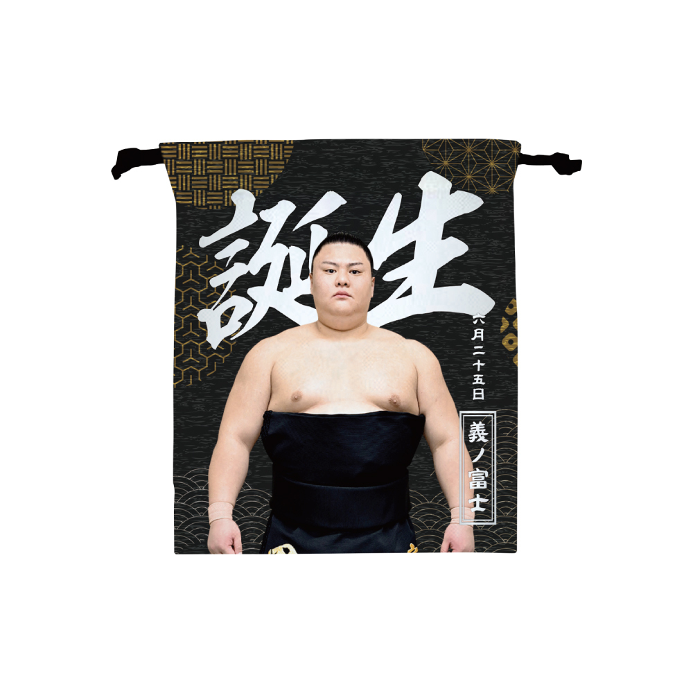 【5、6月バースデー】巾着(第2弾)