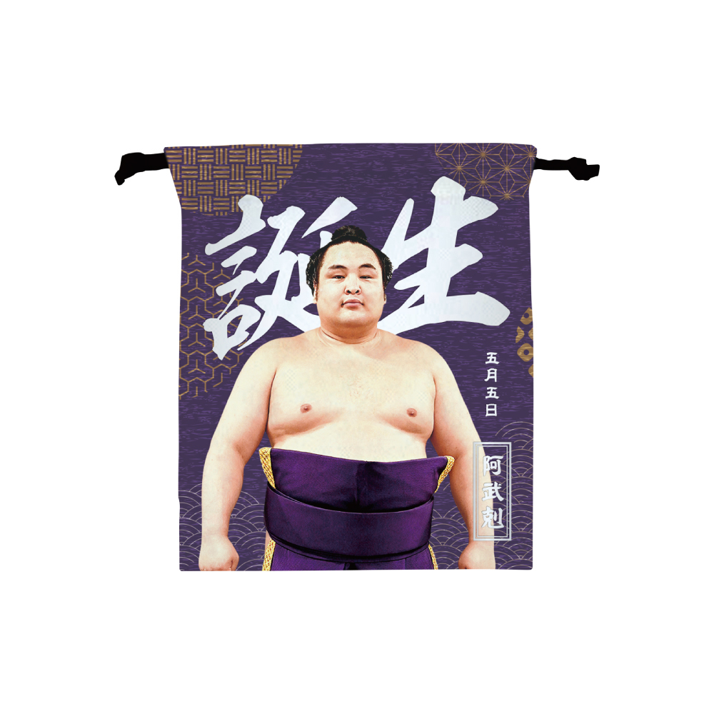 【5、6月バースデー】巾着(第2弾)