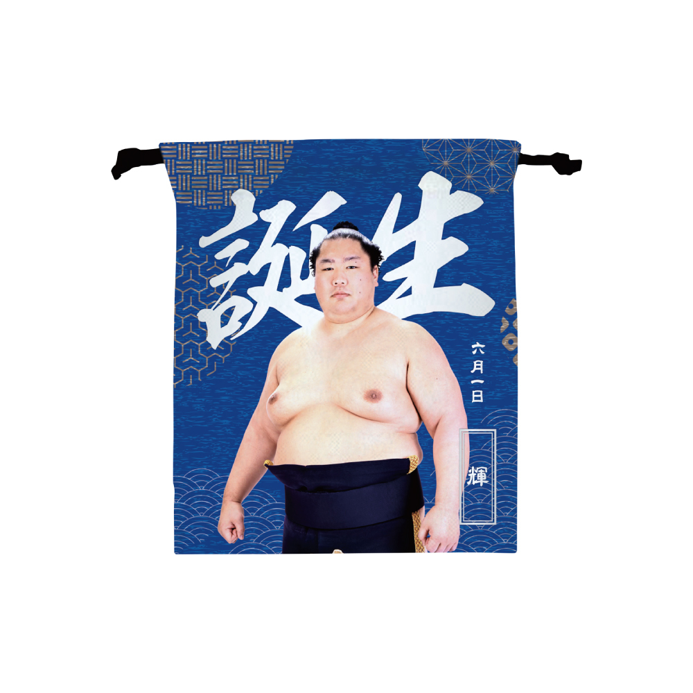 【5、6月バースデー】巾着(第2弾)