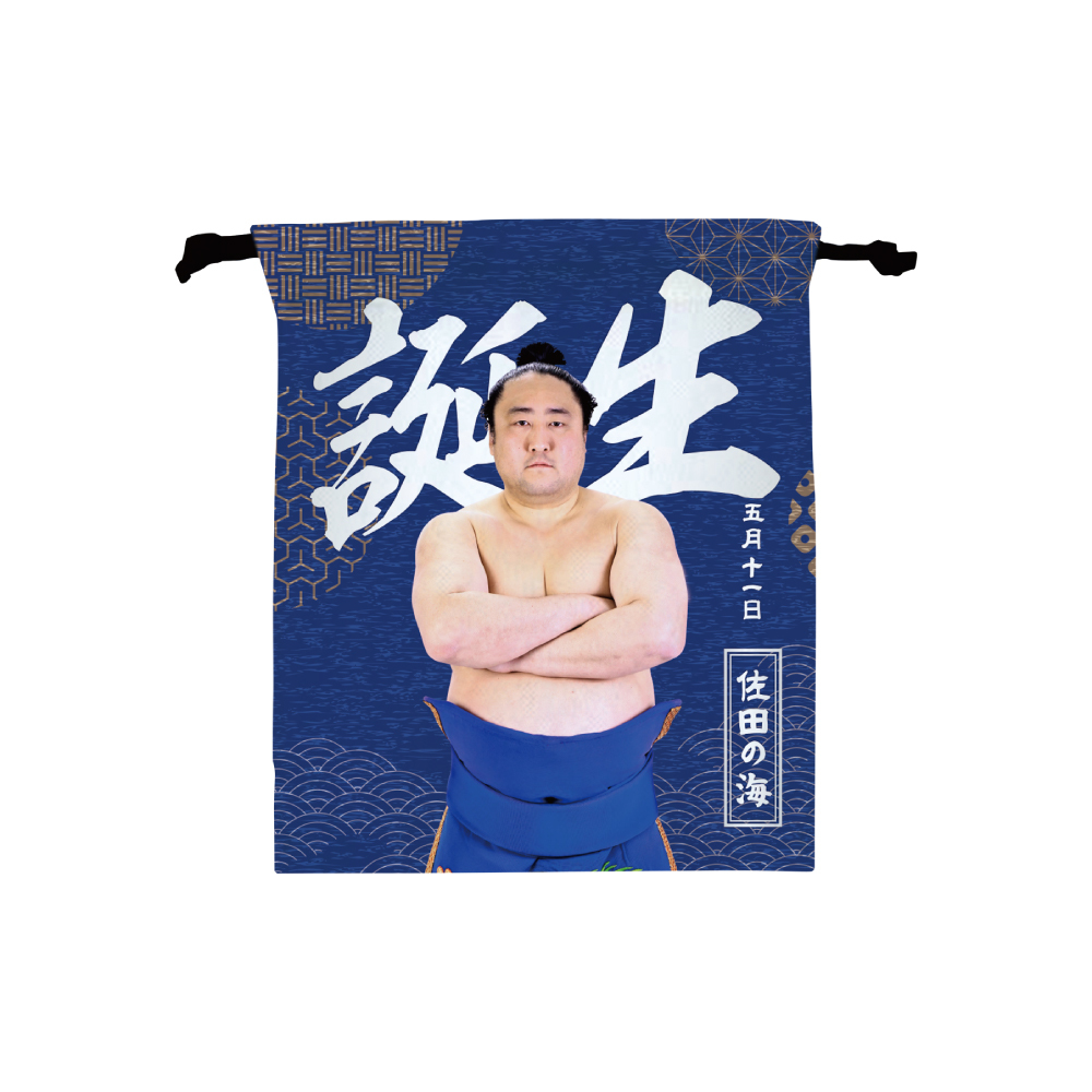 【5、6月バースデー】巾着(第2弾)