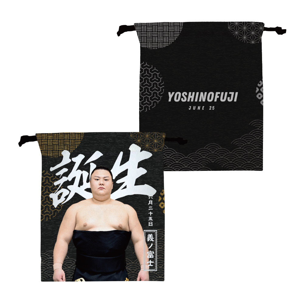 【5、6月バースデー】巾着(第2弾)