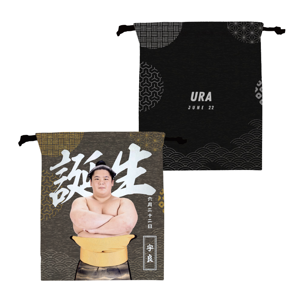 【5、6月バースデー】巾着(第2弾)