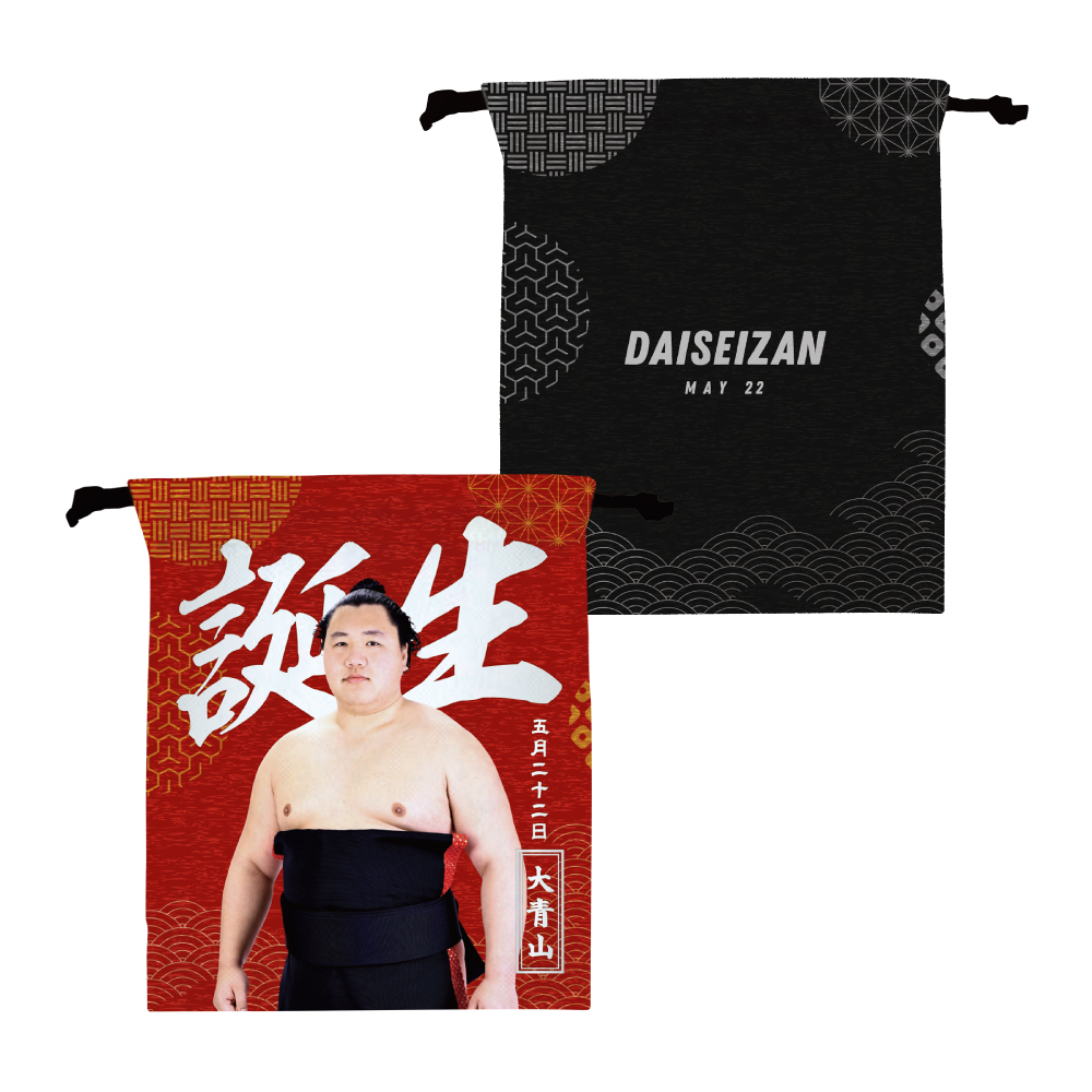 【5、6月バースデー】巾着(第2弾)