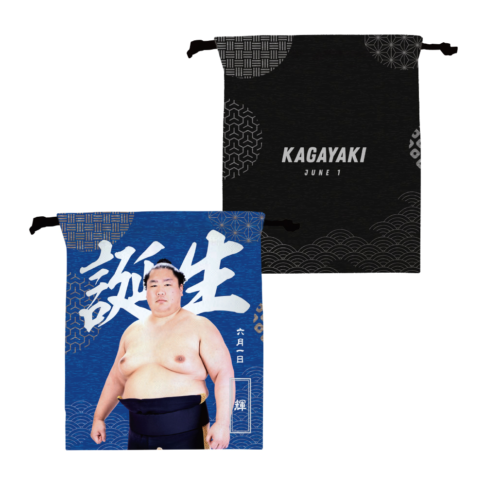 【5、6月バースデー】巾着(第2弾)