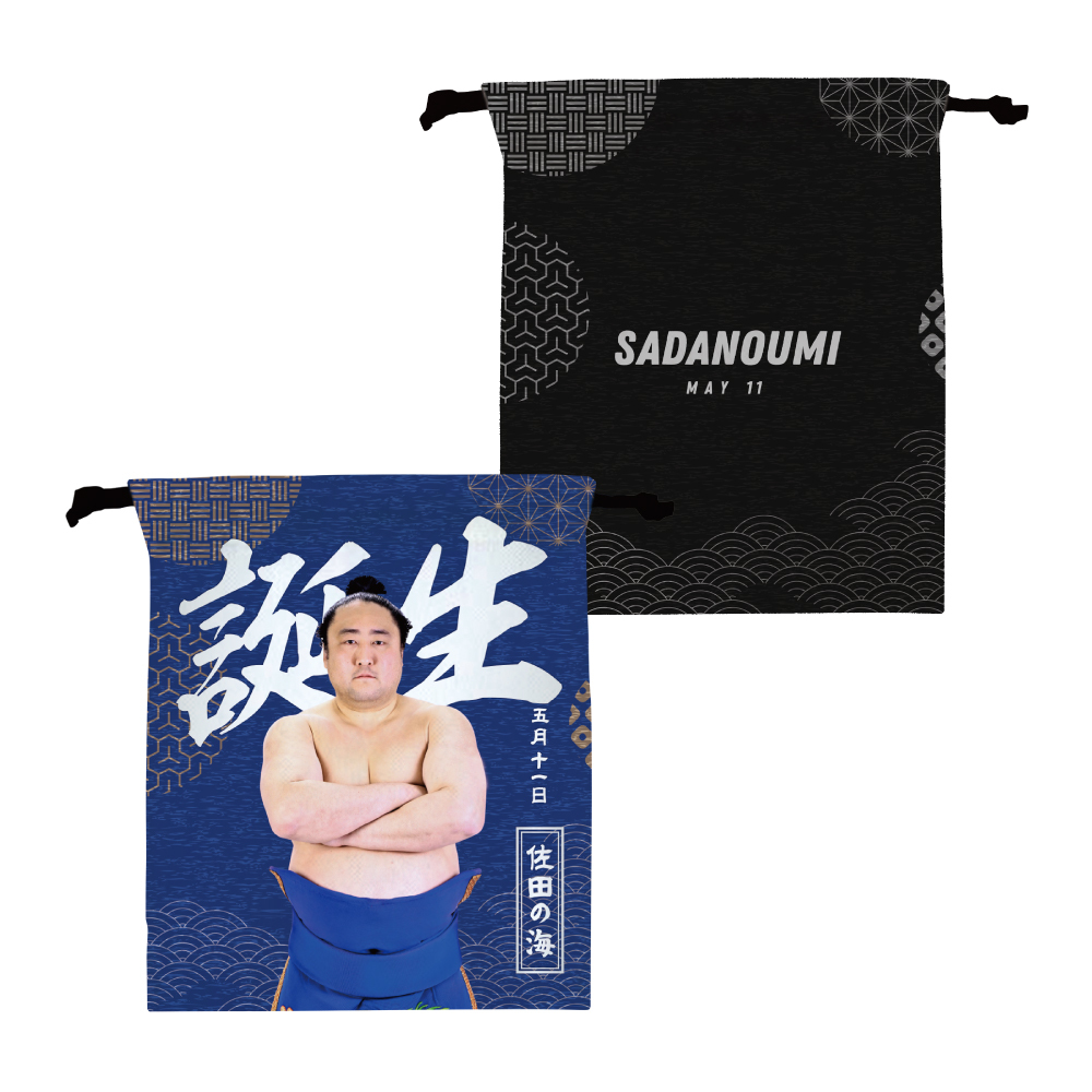 【5、6月バースデー】巾着(第2弾)