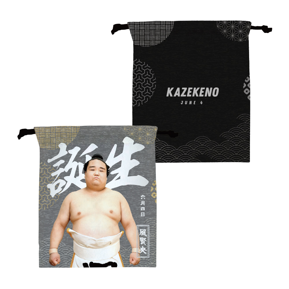 【5、6月バースデー】巾着(第2弾)