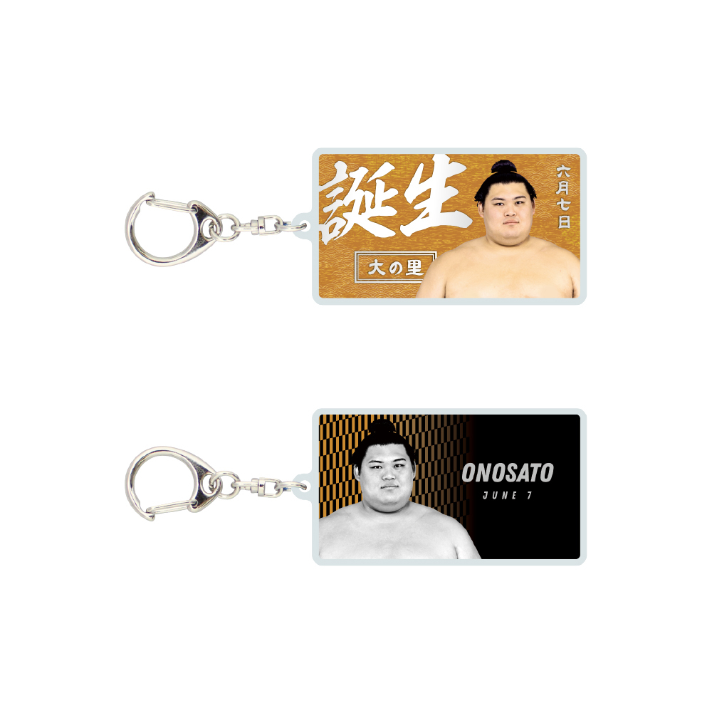 【5、6月バースデー】キーホルダー(第2弾)