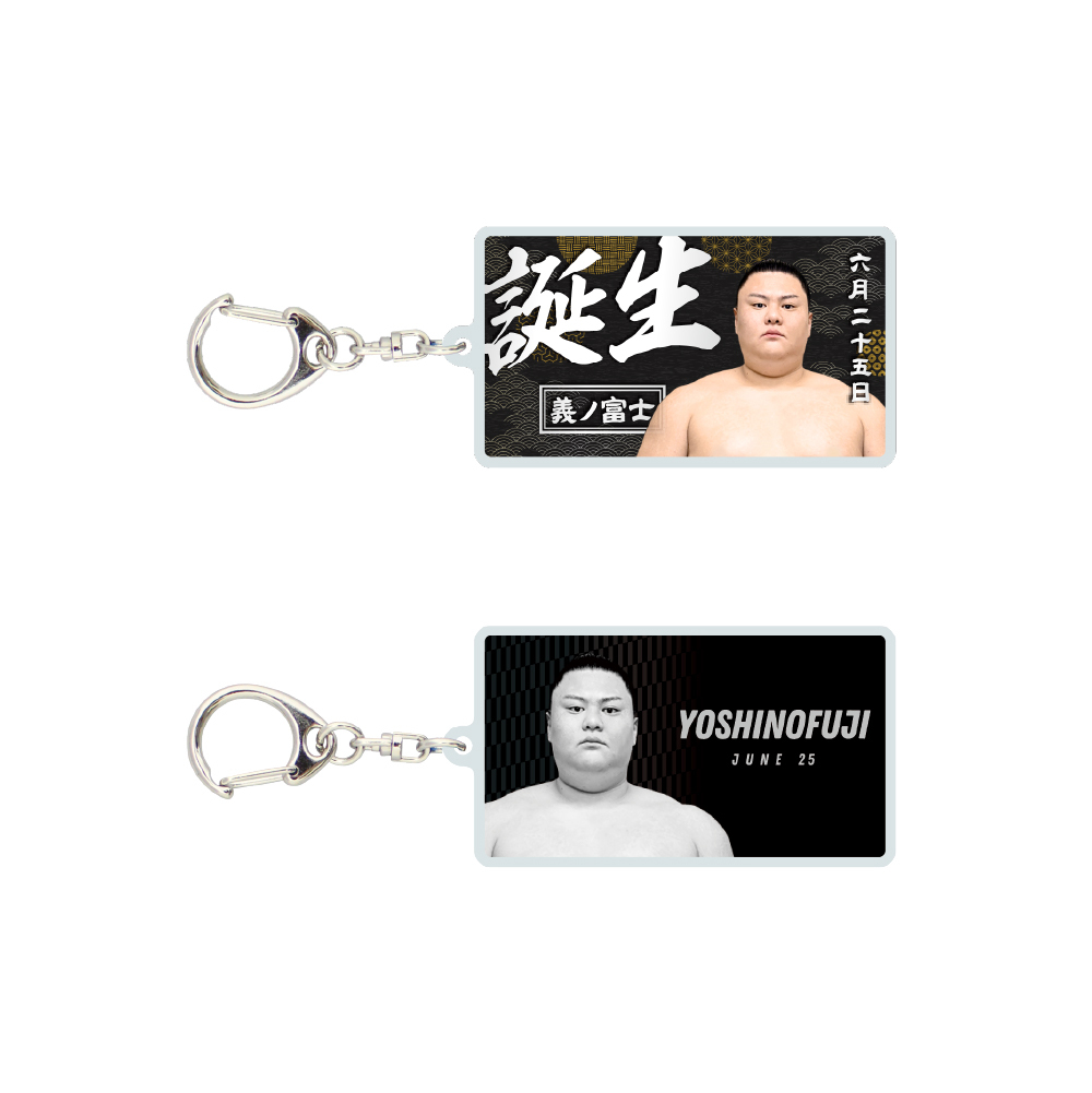 【5、6月バースデー】キーホルダー(第2弾)