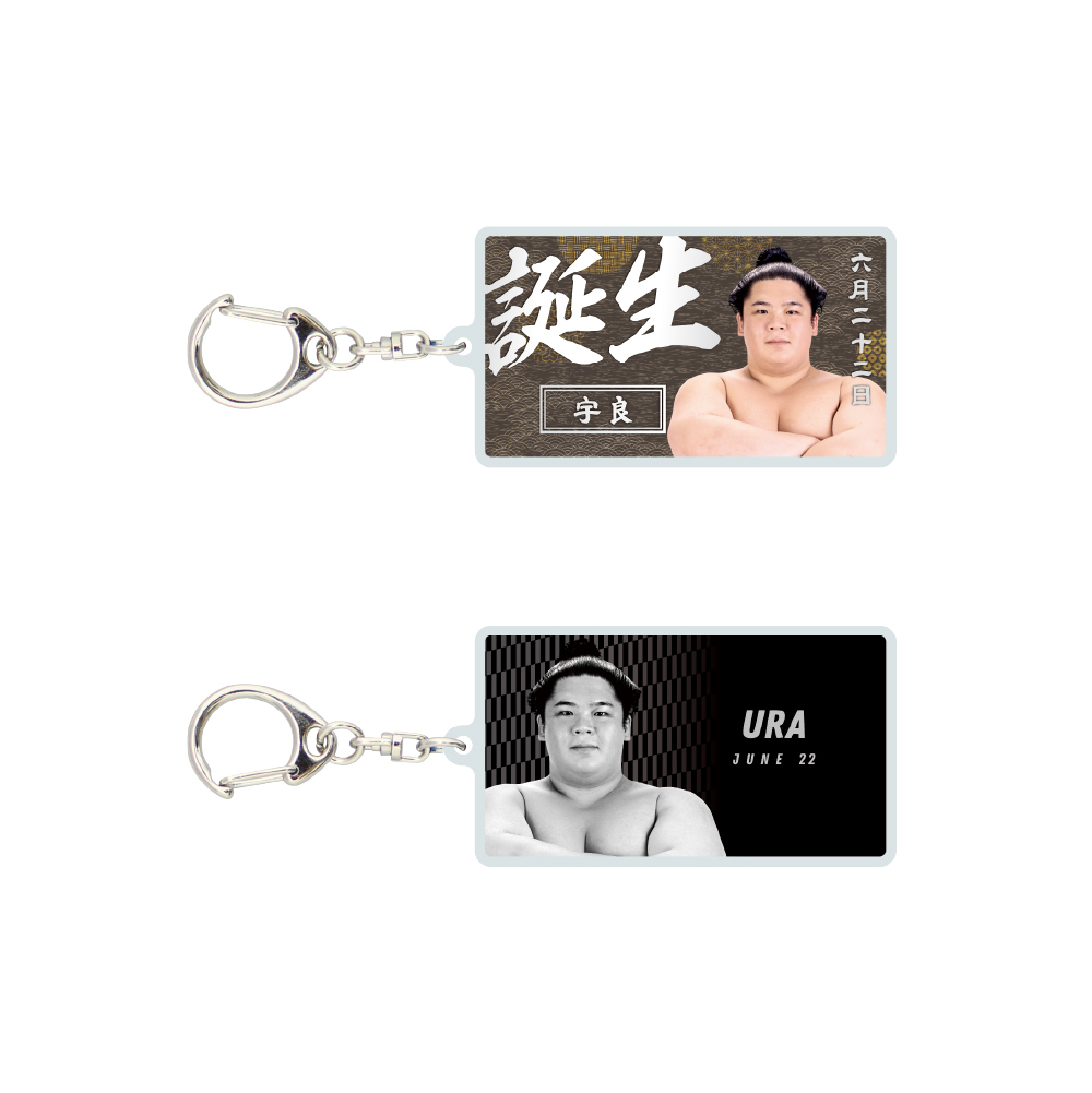 【5、6月バースデー】キーホルダー(第2弾)