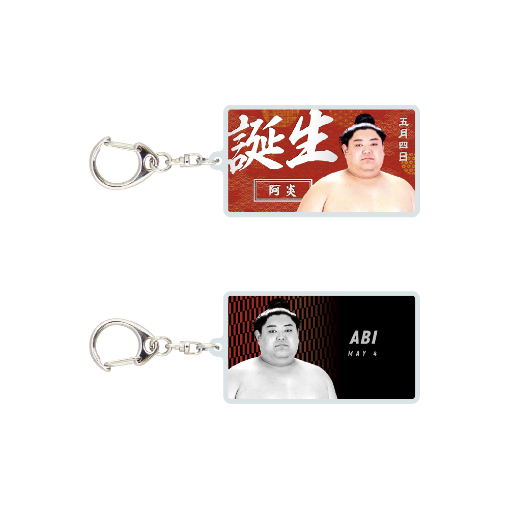 全商品一覧 | 大相撲公式ファンクラブ