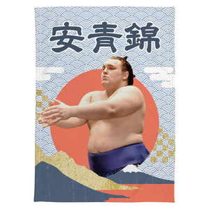 【応援グッズ】大ブランケット（青海波）