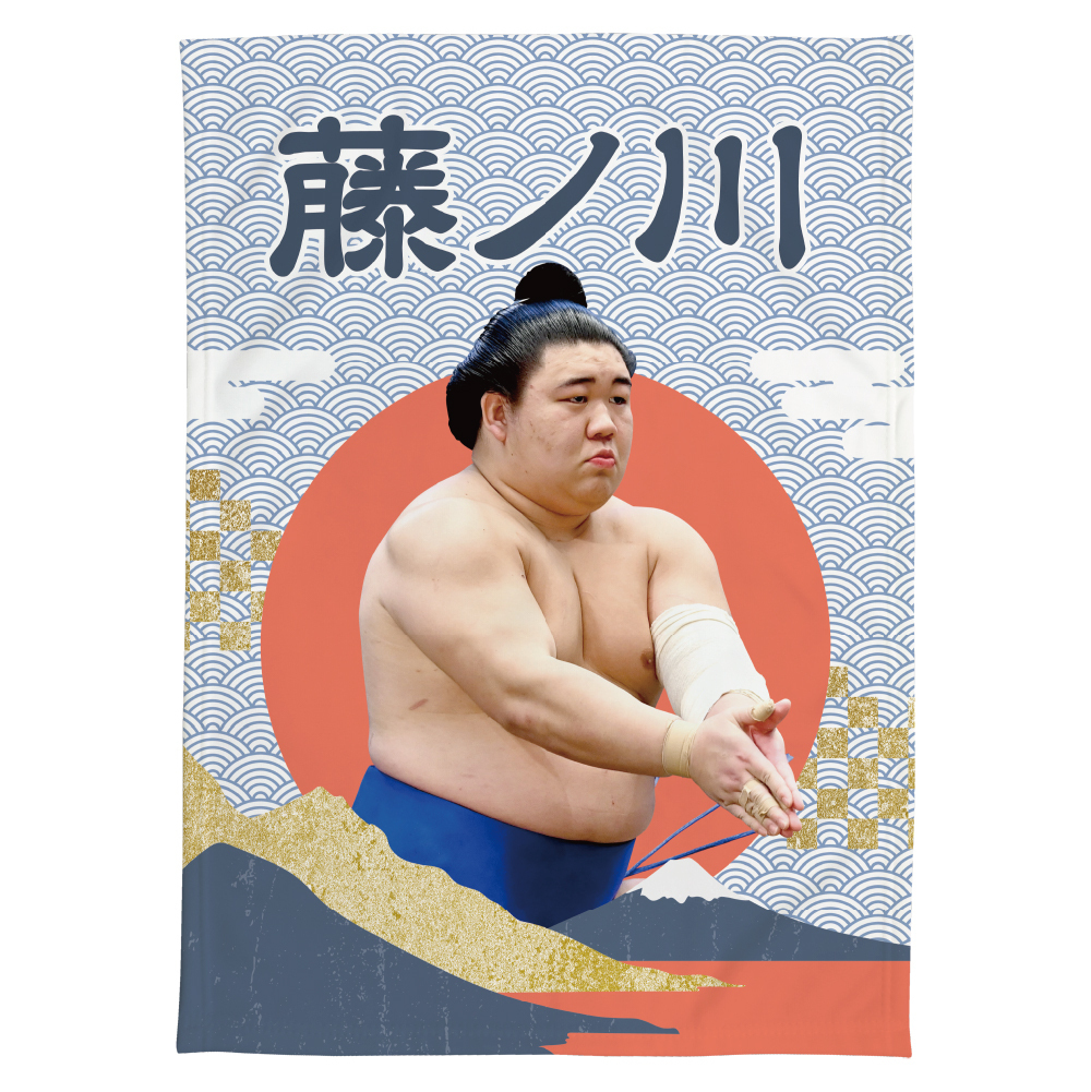 【応援グッズ】大ブランケット(青海波)