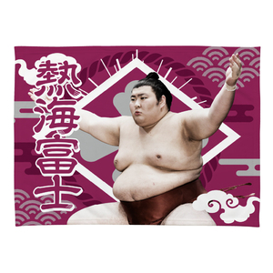 【応援グッズ】小ブランケット（光）