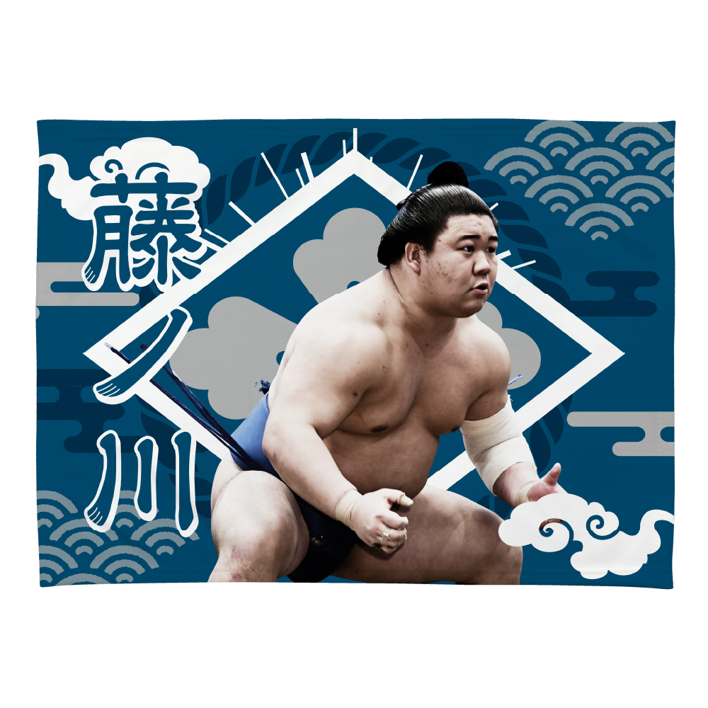 【応援グッズ】小ブランケット（光）