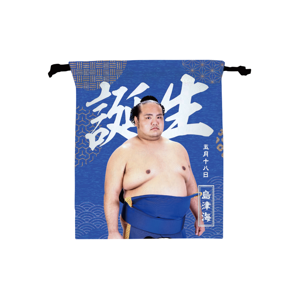 【5、6月バースデー】巾着(第2弾)