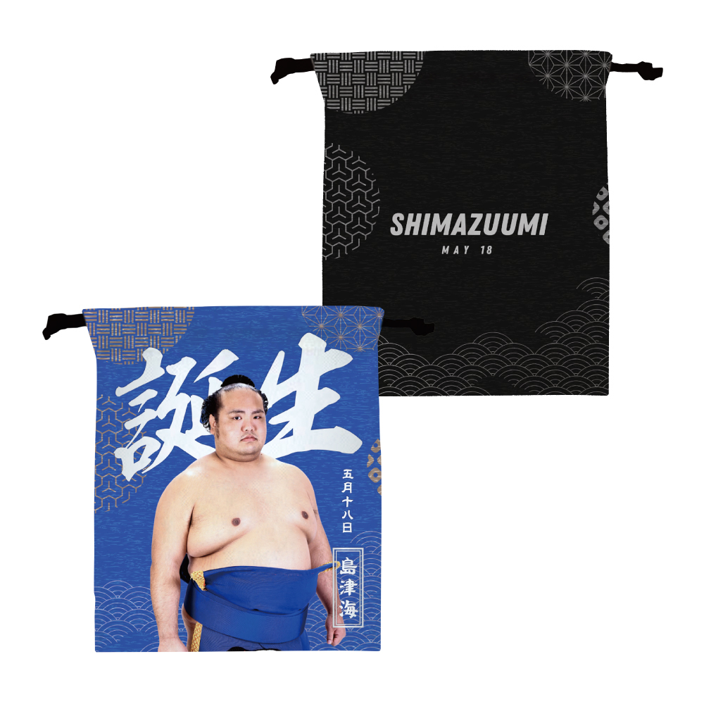 【5、6月バースデー】巾着(第2弾)