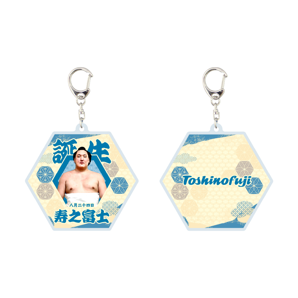 【7、8月バースデー】キーホルダー