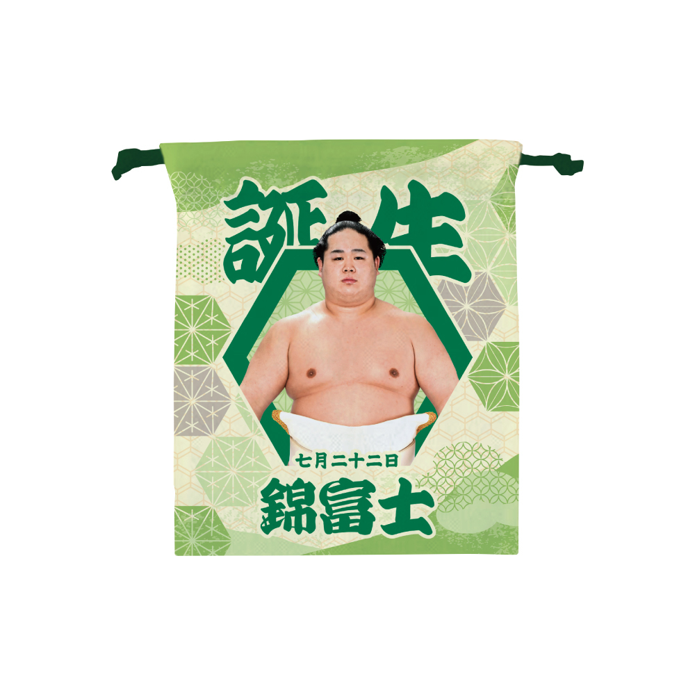 【7、8月バースデー】巾着