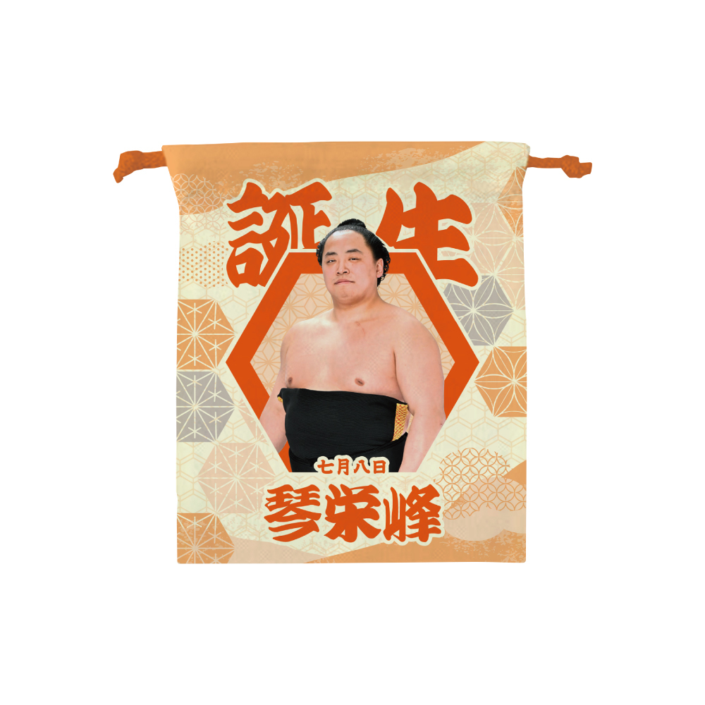 【7、8月バースデー】巾着