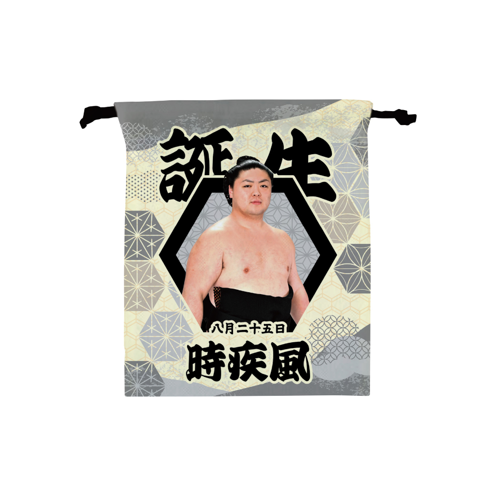 【7、8月バースデー】巾着