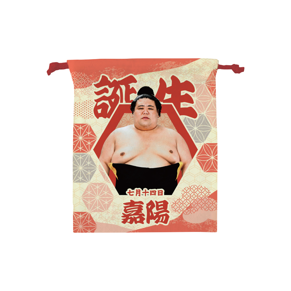 【7、8月バースデー】巾着