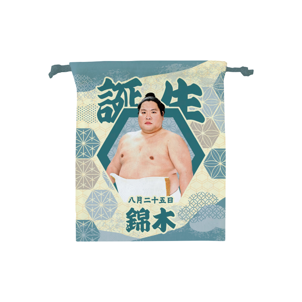 【7、8月バースデー】巾着