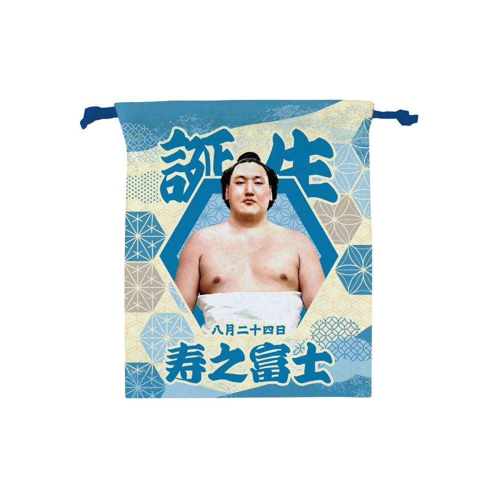 【7、8月バースデー】巾着