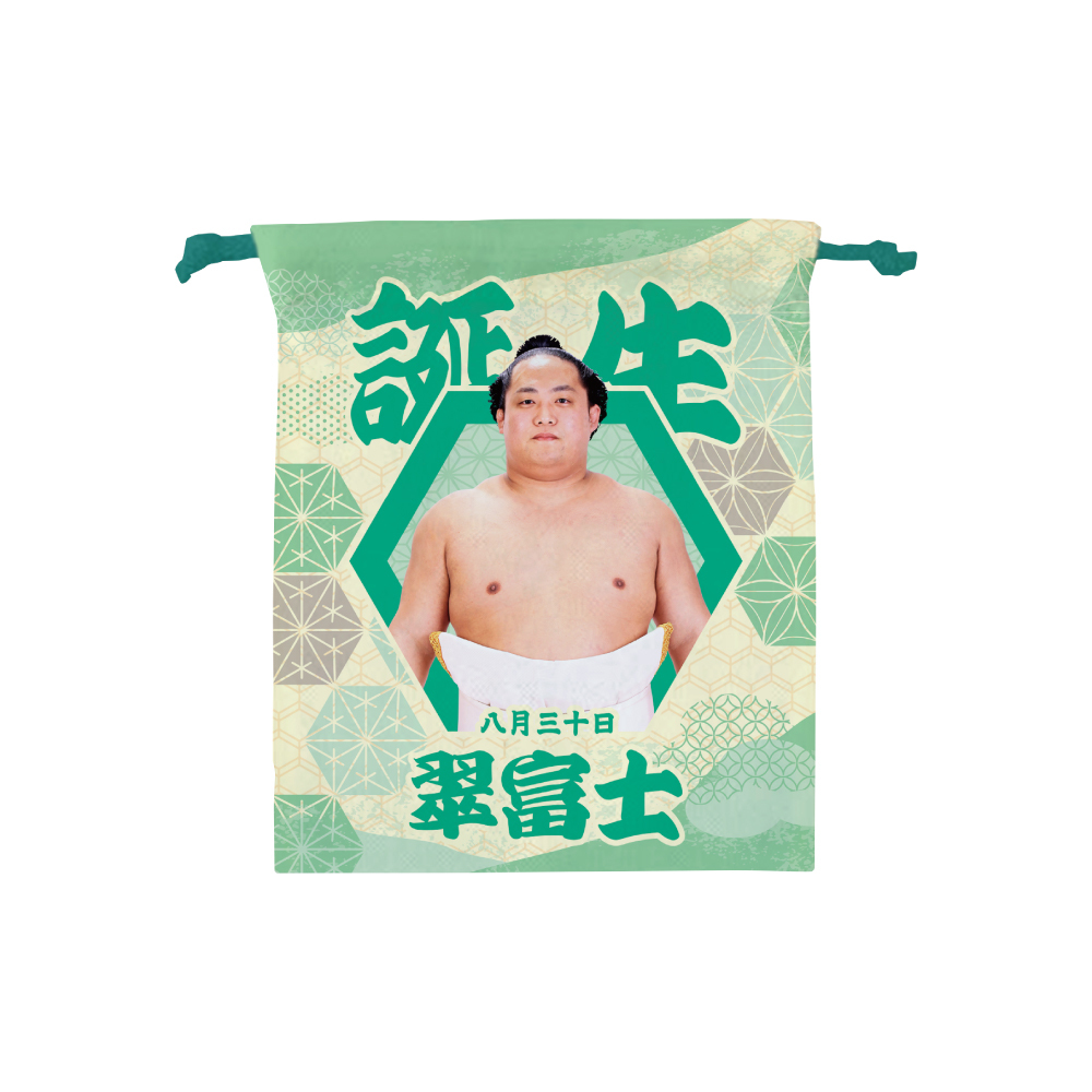 大相撲　置物　8体 000000004411-01.jpg?size=xl&w=