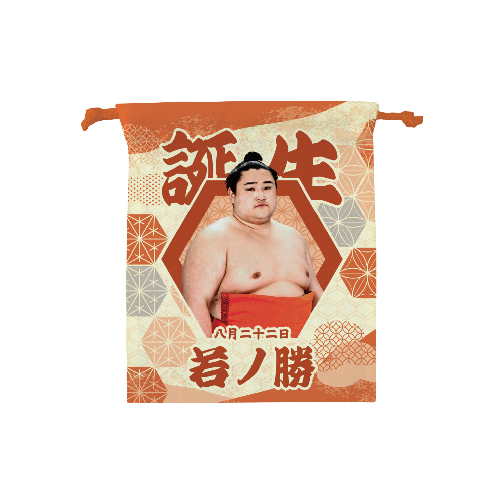 【7、8月バースデー】巾着