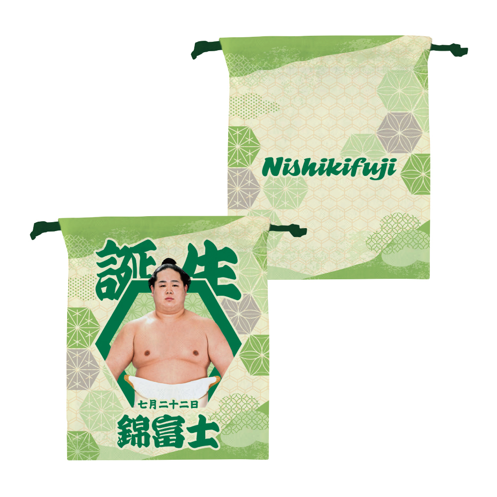 【7、8月バースデー】巾着