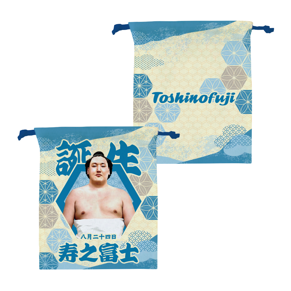 【7、8月バースデー】巾着